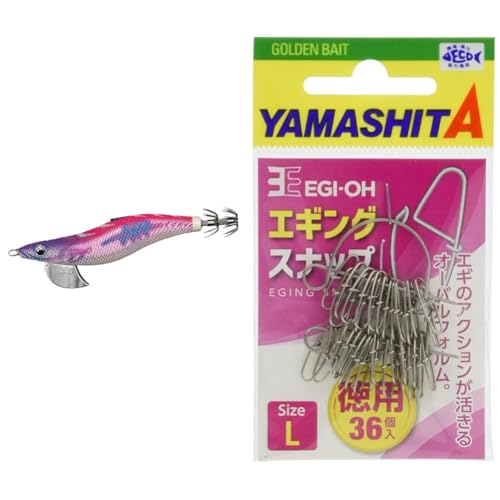 yamashita エギ セット」の人気商品一覧・価格比較 - 価格.com
